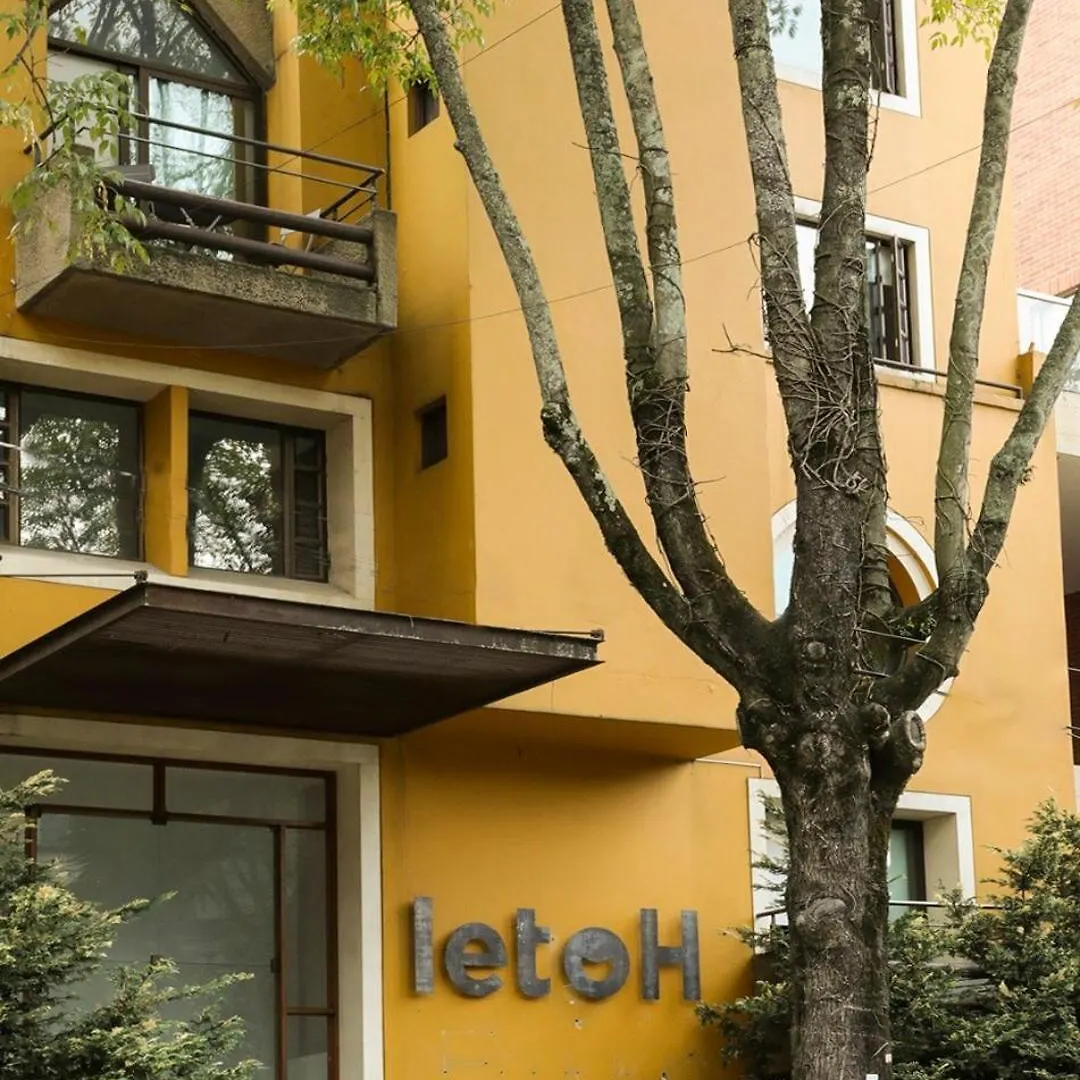 Trendy Living In Bogota Zona G 104 Apartment